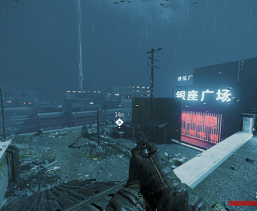 Kowloon with Nvidia filters make the game look insane