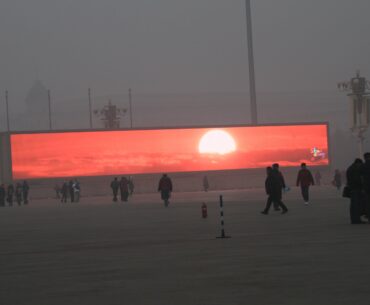 The Sunrise must be televised. You can't see it in the smog.