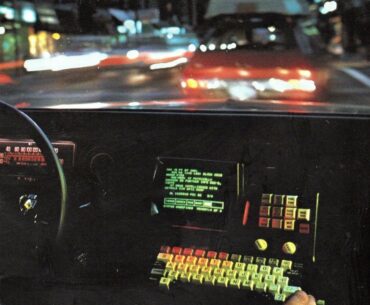 Police interceptor (circa 1984)