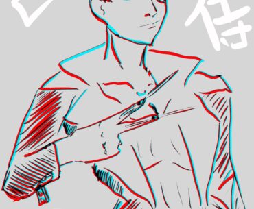 A sketch of Molly Millions from the Neuromancer book by me