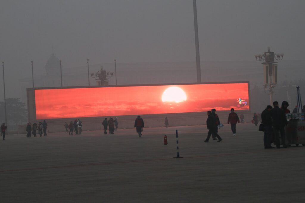 The Sunrise must be televised. You can't see it in the smog.