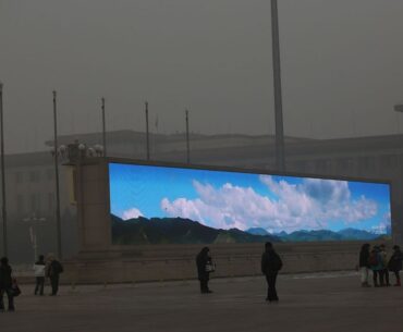 Saw this on /r/UrbanHell. One of the most dystopian images I've seen