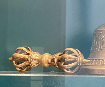 Vril Device British Museum