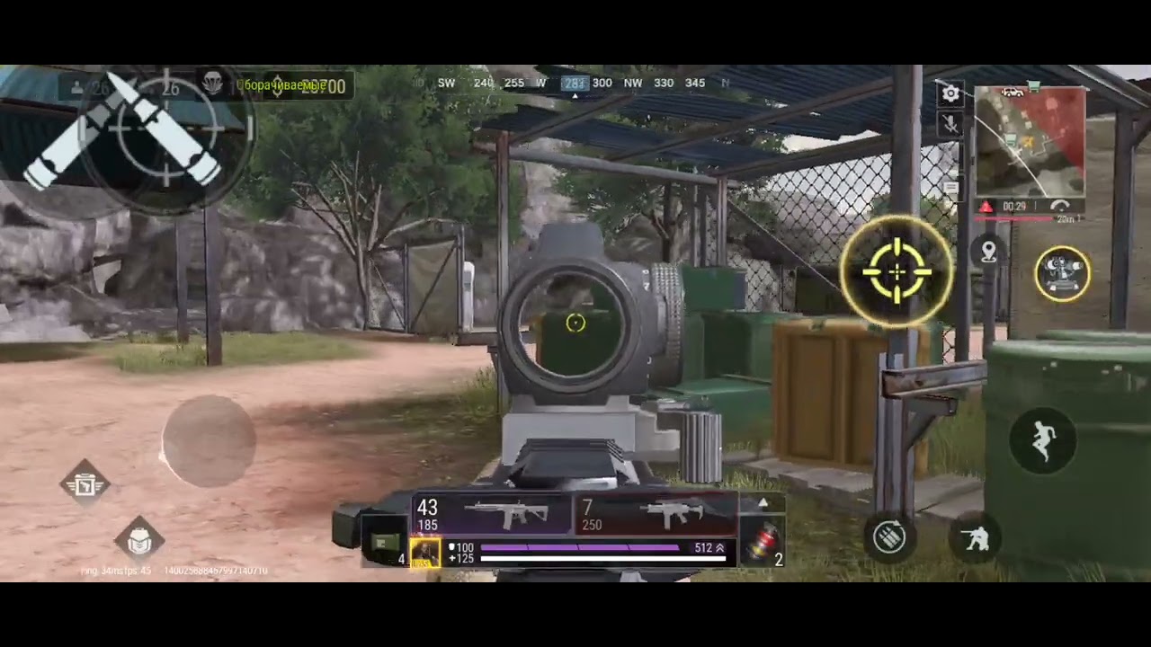 Project: BloodStrike – An Action-Packed FPS Gaming Experience Project: BloodStrike - An Action-Packed FPS Gaming Experience