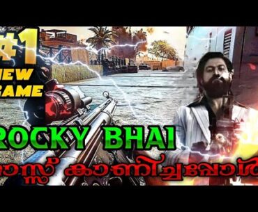#battleops Game review Malayalam | fps shooting Gameplay video | Battleops gameplay | shooting game