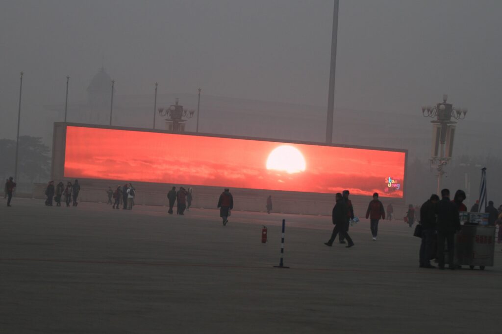 The Sunrise must be televised. You can't see it in the smog.