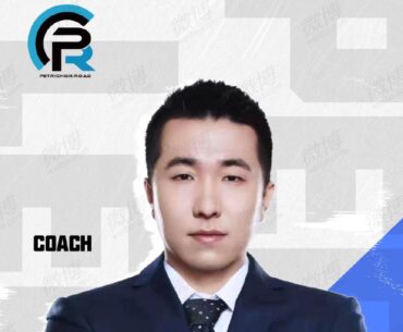 Petrichor Road Sign Leris as Coach