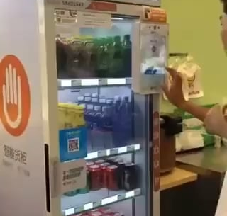 Cyberpunk is now: Chinese vending machine opens with face scan, but….