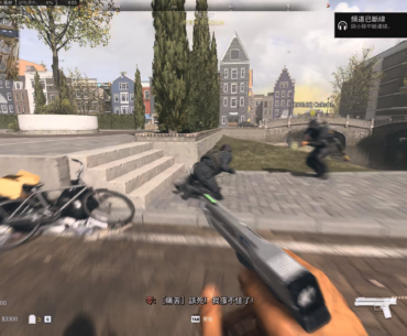 Idk did anyone note this, but you can execute enemy with revive pistol.