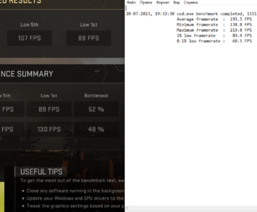 I checked the accuracy of the internal benchmark. Even benchmark is broken!