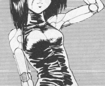 Alita/Gally - GUNNM