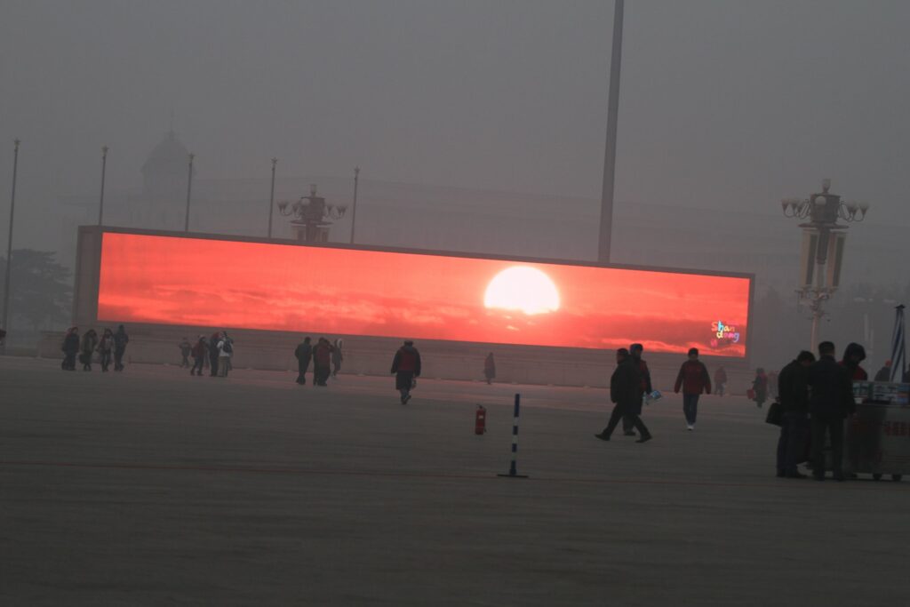 The Sunrise must be televised. You can't see it in the smog.