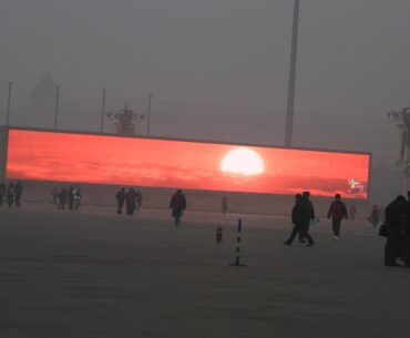 The Sunrise must be televised. You can't see it in the smog.