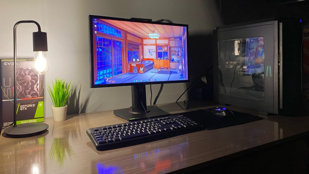 My station