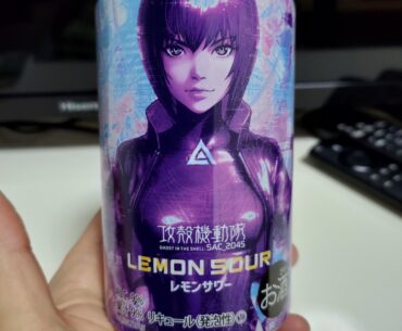 Packaging of an alcoholic beverage I found in a convenience store here in Japan