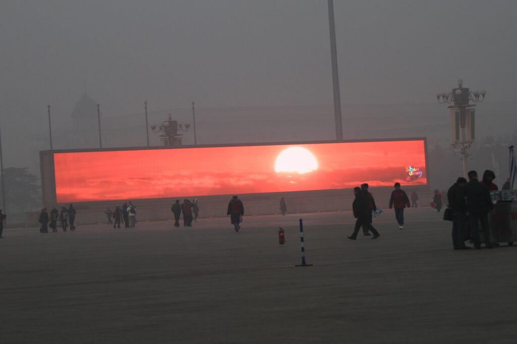 The Sunrise must be televised. You can't see it in the smog.
