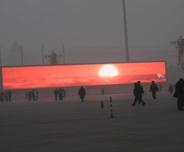 The Sunrise must be televised. You can't see it in the smog.