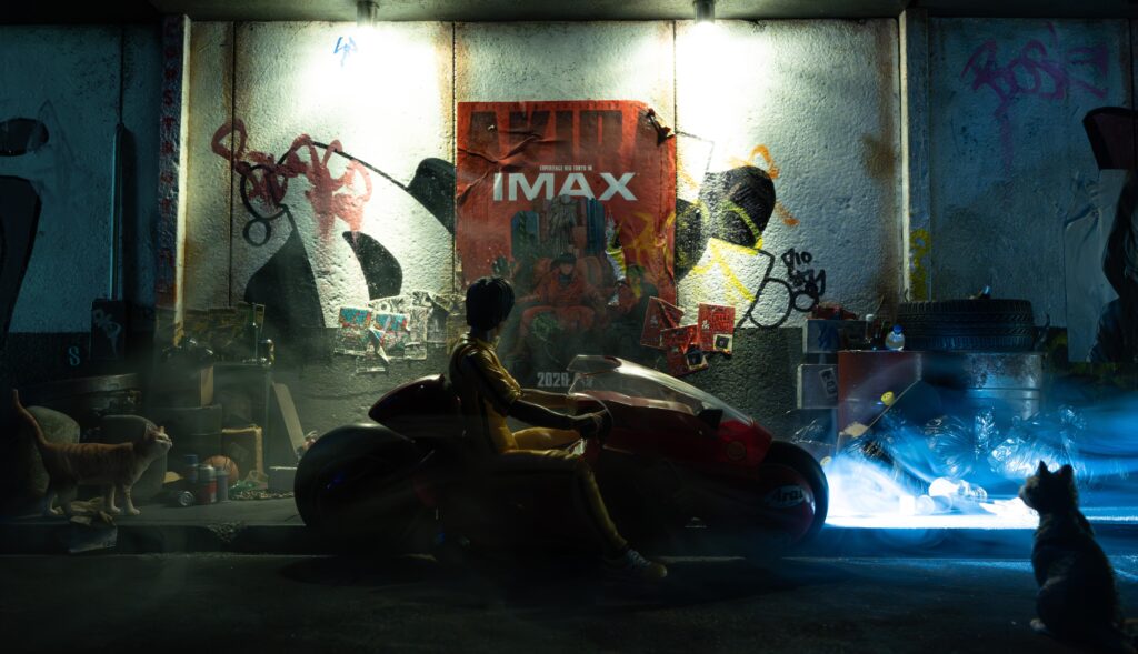 Akira Verse