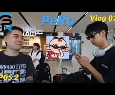 ( Eng Sub ) PeRo Vlog: First Day in Riyadh