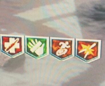 I saw a post about the unique perk icons on last gen the giant, but he didn’t show staminup, here it is.