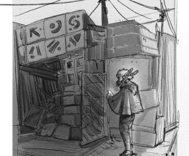 The Junkyard