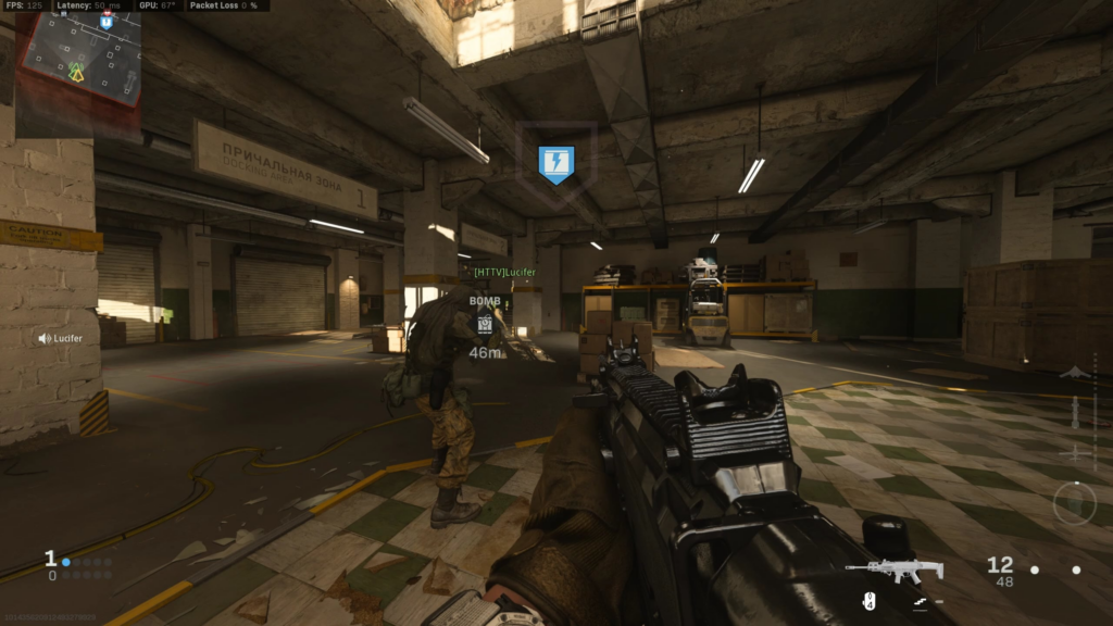 Forget the thermites and semtex. This is how to defeat a riot shield.