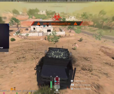 5 seconds - 5 kills