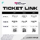 PNC venue layout + ticket purchase link