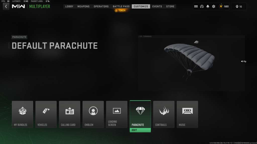 Have we always been able to customize parachute and contrails?
