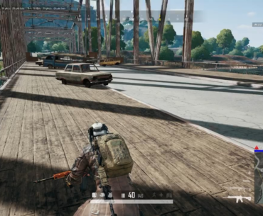 You shall not pass