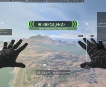 They added flying cars