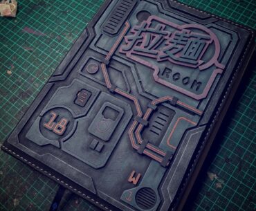 Journal cover 🤷🏻‍♀️ made by me