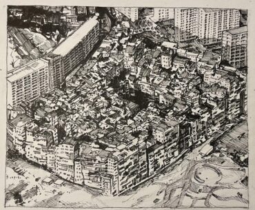 Kowloon Walled City