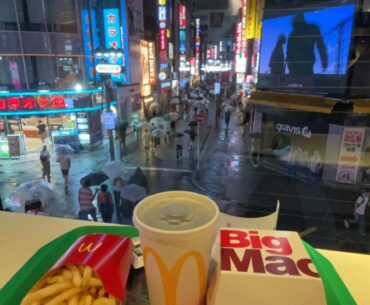 View in McDonalds in Shibuya, Tokyo