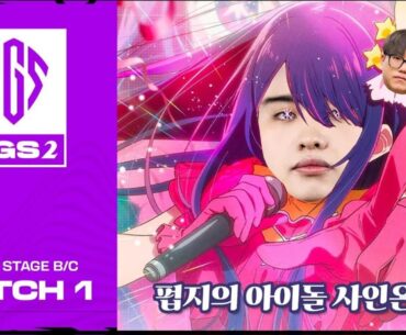 Fun YT thumbnails of PGS2 from PUBG esports KR