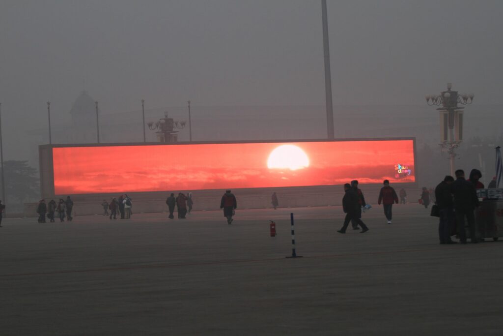 The Sunrise must be televised. You can't see it in the smog.