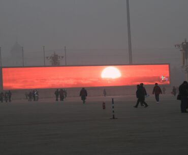 The Sunrise must be televised. You can't see it in the smog.