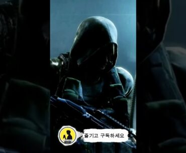 CRYSIS 3, REVIEW #crysis3 #review #firstpersonshooter