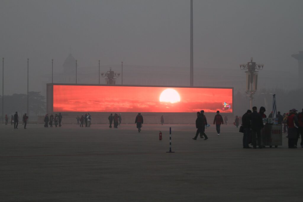 The Sunrise must be televised. You can't see it in the smog.
