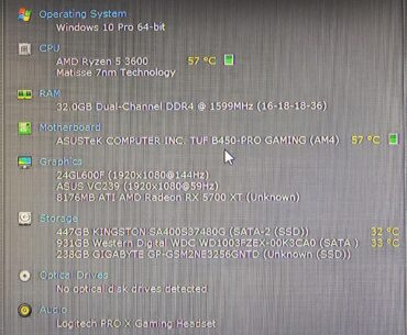 Worth overclocking anything?