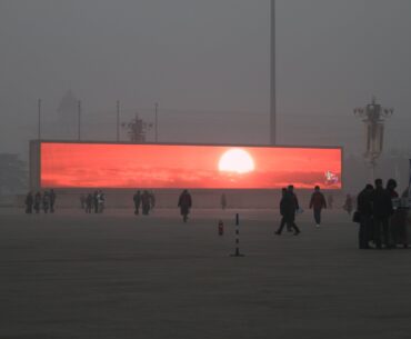 The Sunrise must be televised. You can't see it in the smog.