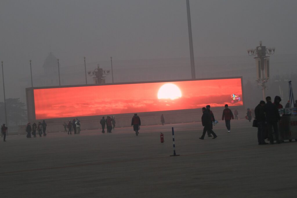 The Sunrise must be televised. You can't see it in the smog.