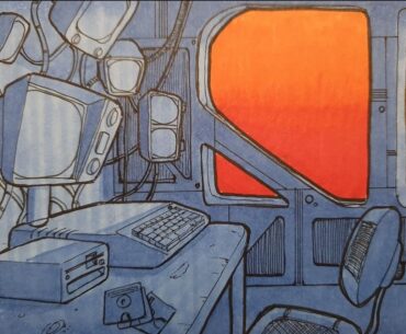 Computer corner, from my sketchbook.