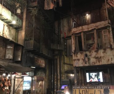 A cyberpunk arcade in Kawasaki that I went to, which you probably already have heard of