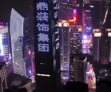 Chongqing-Real life cyberpunk city