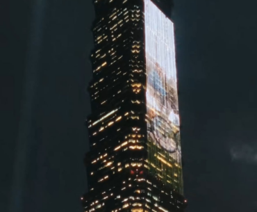 Taipei 101, the tallest building in Taiwan.