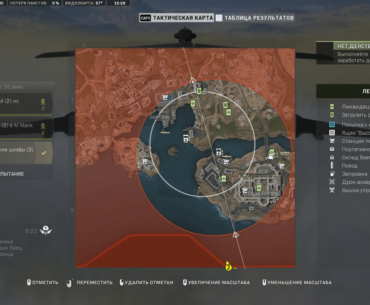 New resurgency map Al Bagra xD