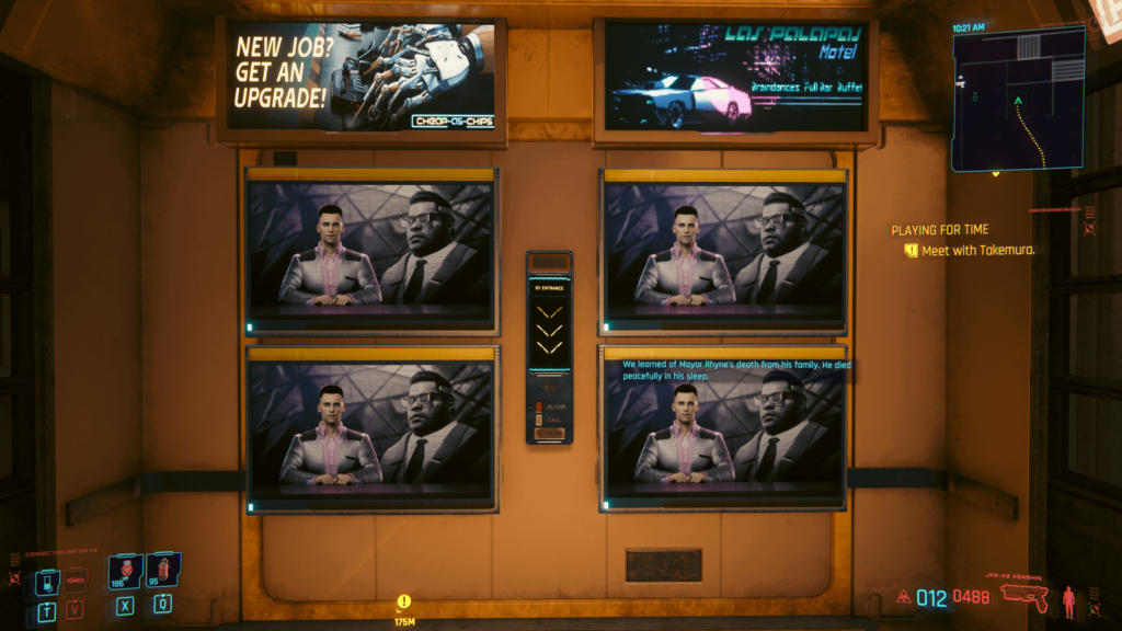 Is there anywhere I can watch the news and the commercials in Cyberpunk? I find them interesting
