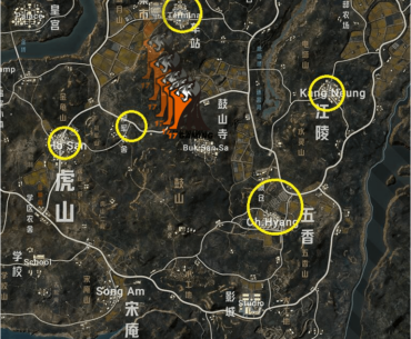 17shou claimed their new loot spot on Tiger after PNC.