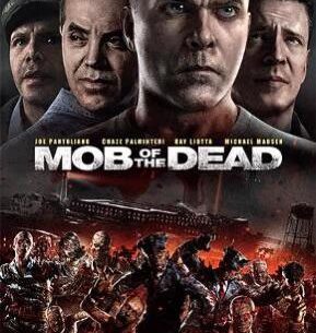 What map would you like to see adapted into a movie?